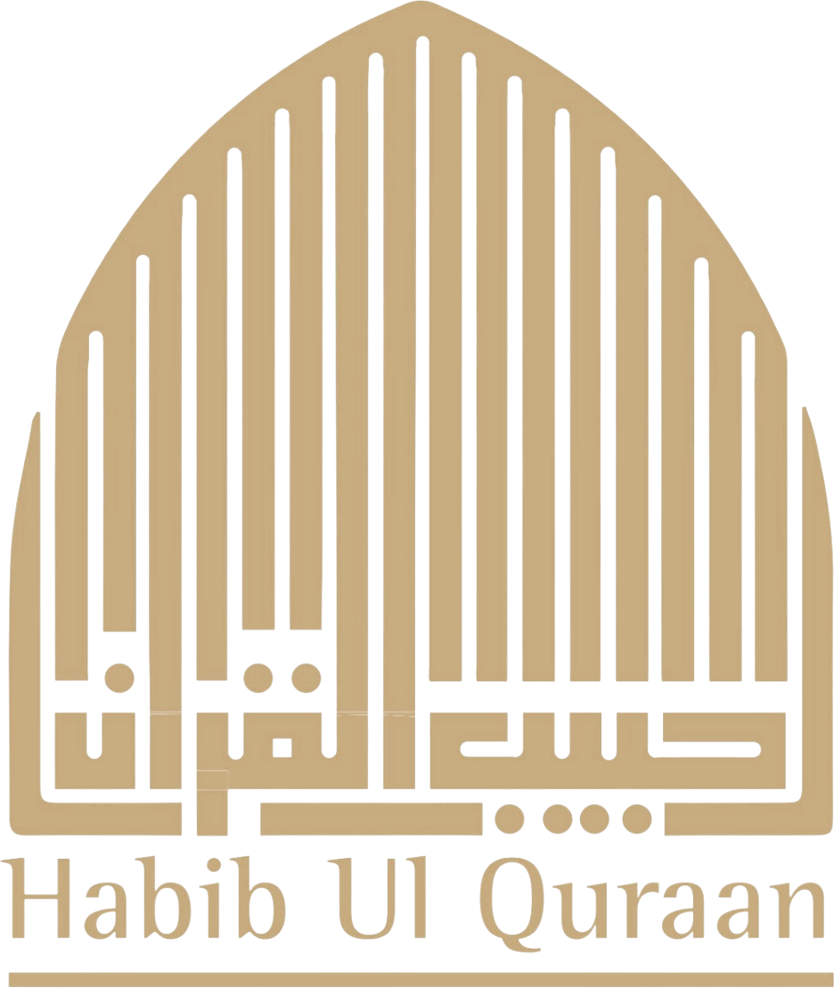 Habib Ul Quraan